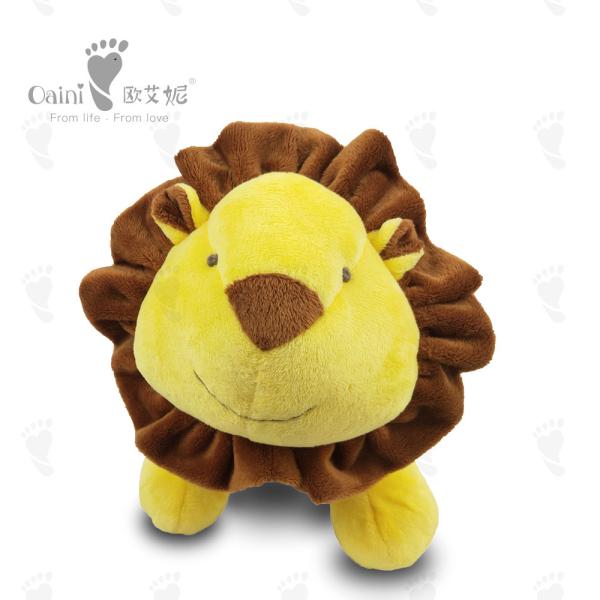 Buy cheap 24 X 30cm Cartoon Plush Toy 100% Polyester Lion Stuffed Animal Plush Toy from wholesalers