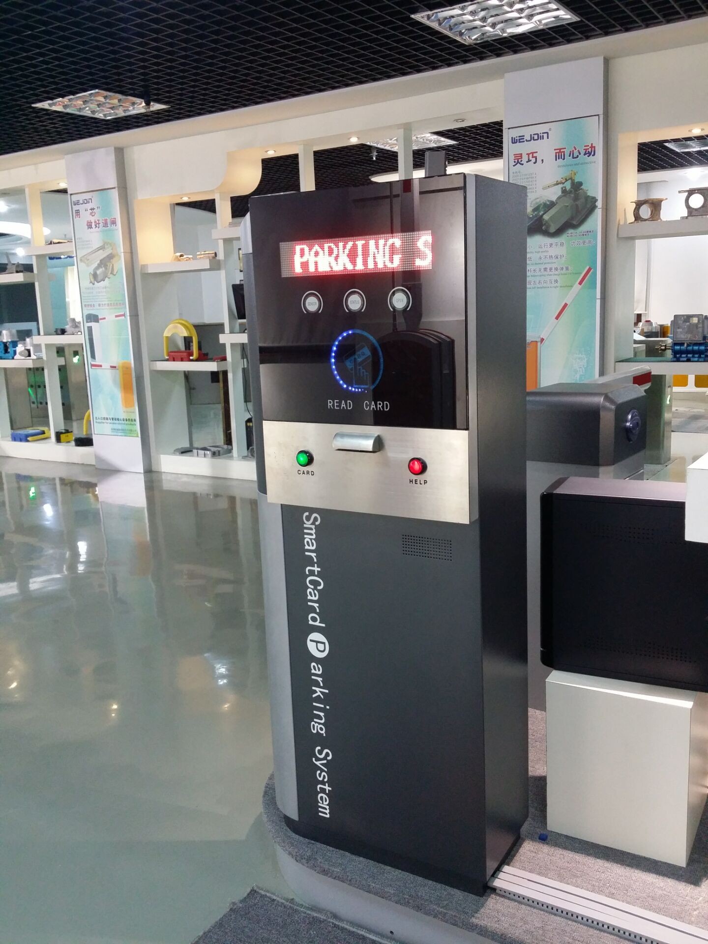 Automatic Access Control Barriers Parking Toll System High Speed IP44 Protection