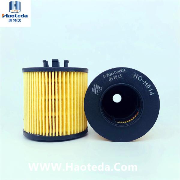 Buy cheap 1142-7566-327 Cartridge Oil Filter from wholesalers