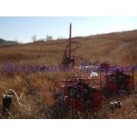 Buy cheap Tender Products seismic drilling rig oil prospecting product