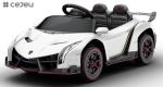 12V Licensed Lamborghini Aventador SV Kids Sports Car Toy w/ Parent Control