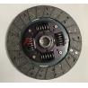 Buy cheap FCT2149 242×23×26.2 For LAND ROVER 11L 12J Clutch Disk Assembly from wholesalers