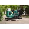 Buy cheap Speed 1500rmp 50hz 12kw 15 Kva Perkins UK engine model 403A-15G2 Diesel generator from wholesalers