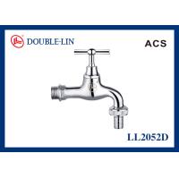 Buy cheap Slow Open Brass Handle 16 Bar Stopcock Tap product