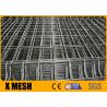 Buy cheap Security Railway Metal Mesh Fencing PVC Powder Coated Pre Galvanized from wholesalers
