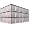 Buy cheap GRP / FREP / SMC Water Tank High Thermal Insulation For Water Treatment from wholesalers