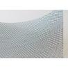 Buy cheap 0.5mm Glass With Fabric Interlayer Anti Alkali Woven Metal Mesh Fabric ODM from wholesalers