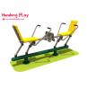 Buy cheap Personal Outdoor Physical Fitness Instruments For Adults Kids Over 3 Chair Weight Exercise from wholesalers