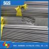 Buy cheap 50mm 60mm Metric Stainless Steel Round Bar S58C C35 1037 1062 Round Bright Bar from wholesalers