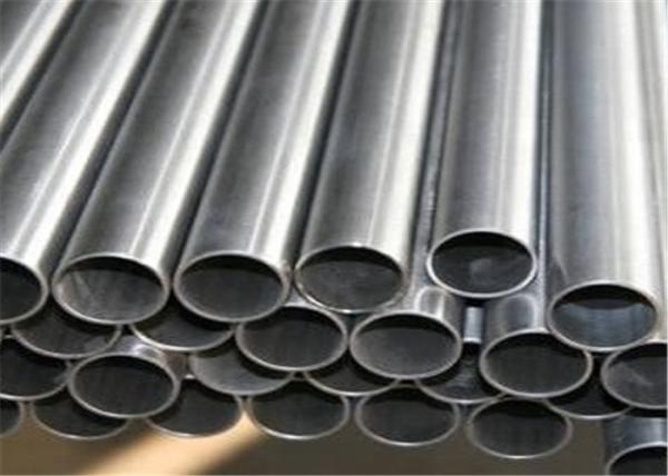Buy cheap Nickel Base Alloy Incoloy 825 Pipe , Alloy 825 Pipe With Excellent Mechanical Performance from wholesalers