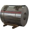 Buy cheap Technique Cold Rolled 3003 6061 Prime 0.12mm 0.14mm 0.16mm Thickness Aluminum Steel Coil with GS Certificate from wholesalers