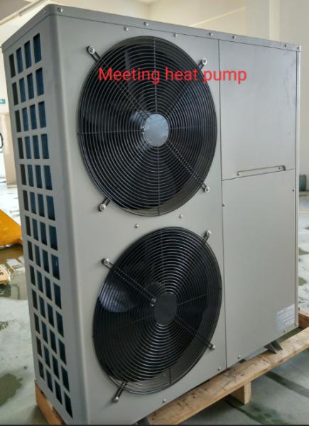 Buy cheap Residential Air Source Sanitary Hot Water Heat Pump Energy Efficiency from wholesalers