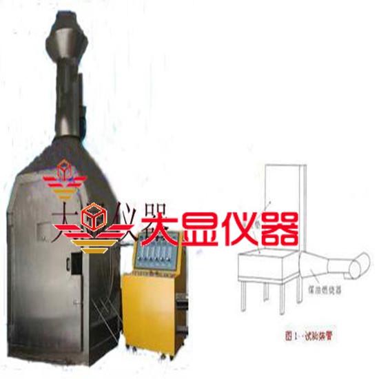Buy cheap DX8890 Aircraft Seat Pad Oil Combustion Test Device from wholesalers