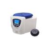 Buy cheap Biopharmaceutical Benchtop Centrifuge 15 Ml Low Speed 4000rpm mute motor from wholesalers