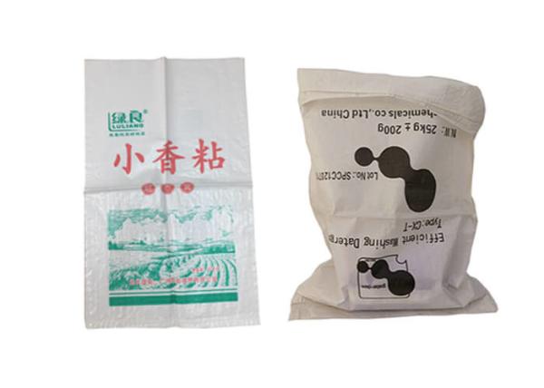 Buy cheap Colored Print Woven PP Sacks 25kg - 50kg Single Double Sewed Bottom from wholesalers