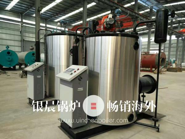 Buy cheap Vertical Oil Gas Fired Steam Boiler 1000kg/hr Full Automatic LSS Series from wholesalers