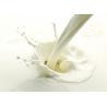 Buy cheap DDC Milk Flavor Enhancer For Animal Feed Shelf Life 18 Months Certifications FAMI-QS from wholesalers