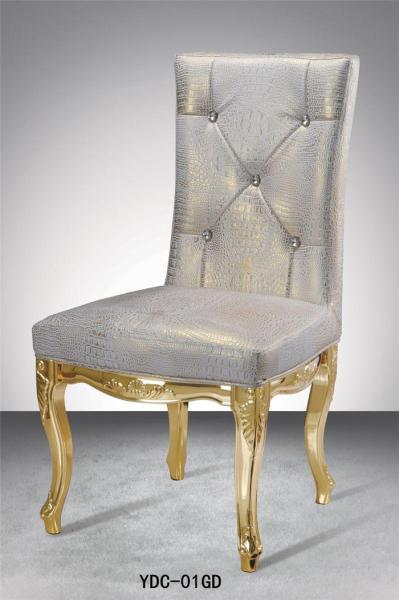 Buy cheap Hot sell PU upholstered stack restaurant armchair (YDC-11ST) from wholesalers