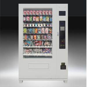 Train Station Essential: Quick Bite And Drink Vending Machine