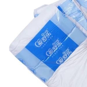 Wholesale MSDS Certified Plain Woven Disposable Adult Diaper Incontinence Pants For Elderly from china suppliers