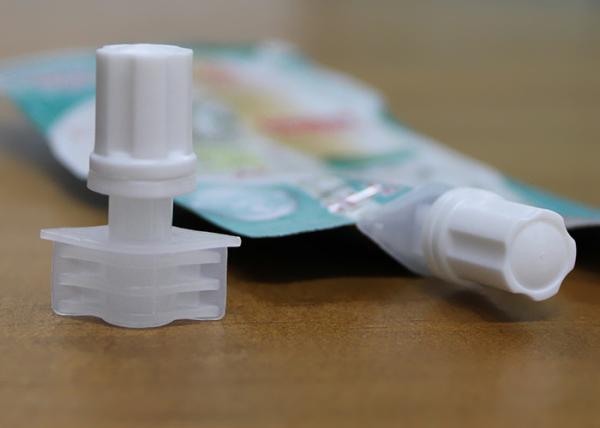 Buy cheap Small Water Vent Dia 5mm Food Grade PE Pour Spout Caps For Baby Lotion Bag from wholesalers