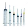 Buy cheap PE Disposable Medical Syringe Luer Lock Tip Vaccine Syringe from wholesalers