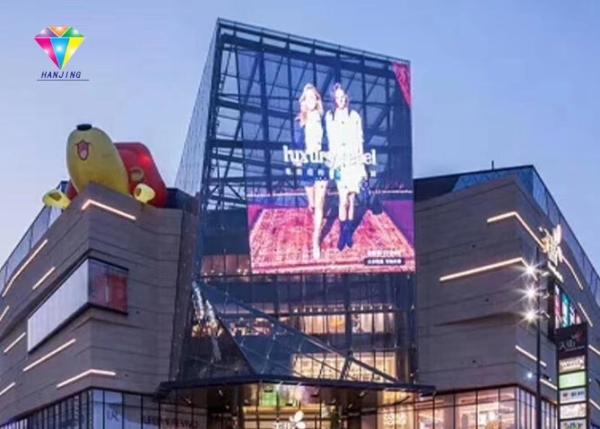 Buy cheap PH10.4mm Outdoor Transparent Glass LED Display High Visibility Even Under Direct Sunlight from wholesalers