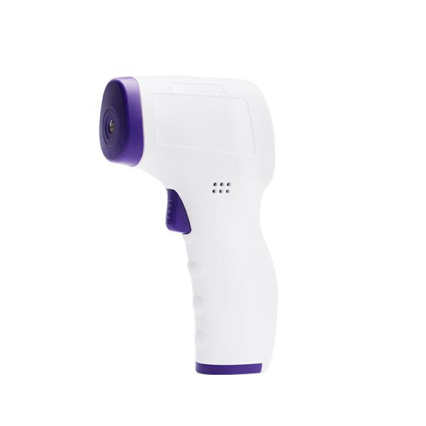 Buy cheap High Accuracy Infrared Forehead Thermometer Lcd Size 20x25mm Home Clinic from wholesalers