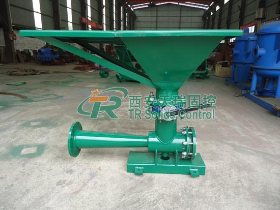 Buy cheap 600 X 600mm Drilling Oil Gas Well Mud Mixing Hopper Quick Feeding Strong Capability from wholesalers