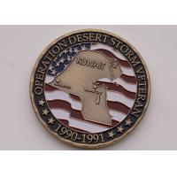 Buy cheap Brass Arab Cultural Souvenirs , Arabism Commemorative Custom Logo Lapel Pins product