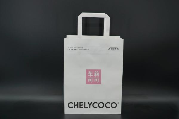 Buy cheap Custom Kraft Take Out Bags Recyclable Flap Rope Handle Paper Bags from wholesalers