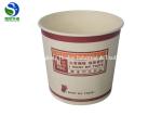 Wholesale Custom Printed Disposable Paper Cinema Popcorn Tub Bucket