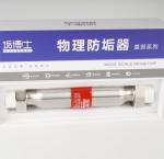 SS304 Water Softener Descaler System For Municipal Tap Water Treatment
