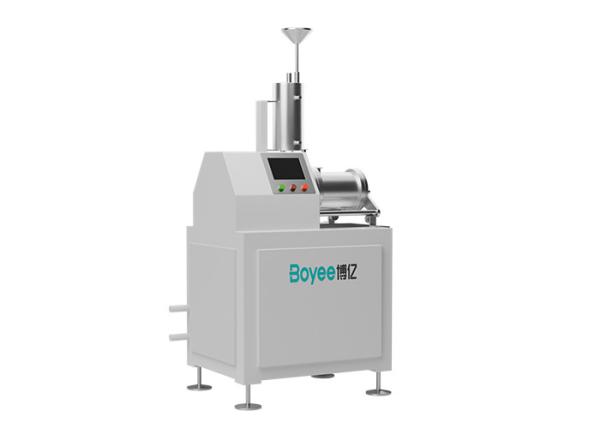 Buy cheap Professional Bead Mill Machine For Chemical Industry 1000x500x1000mm Noise Level ≤ 85dB from wholesalers