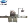 Buy cheap Tray Type Rotary Moulder Biscuit Production Line biscuit chip making machine from wholesalers