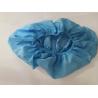 Buy cheap Dust Proof Disposable Surgical Shoe Covers , Light Blue Disposable Foot Covers from wholesalers