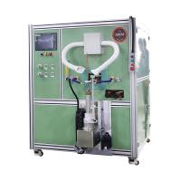 Buy cheap Portable Induction Brazing Equipment Used For Aluminum Copper Butt Welding Mass product
