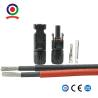 Buy cheap Male And Female Ip67 Waterproof Mc4 Solar Panel Quick Connectors from wholesalers
