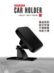 UN03 ABS Silicone Magnetic Dashboard Cell Phone Holder
