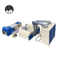 Buy cheap Polyester Micro Ball Fiber Making Machine Filling Into Pillow Cushion Toy product