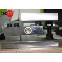 Buy cheap High Precision Rotary Shear Beam Load Cell 200kg 300kg 500kg For Truck Scale product