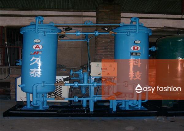 Buy cheap Inert Gas Nitrogen Generator For Tires 380V High Pressure Resistance from wholesalers