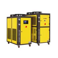 Buy cheap 8HP Low Temperature Water Cooled Chiller Water Glycol Cooling System product