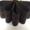 Buy cheap Trendy Style Furniture Sofa Elastic Webbing 60%-70% Elongation High Strength from wholesalers
