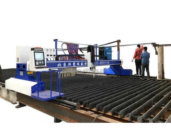 Buy cheap 300A 400A Plasma Cutter CNC 6000mm Multi Torch Gas Cutting Machine from wholesalers