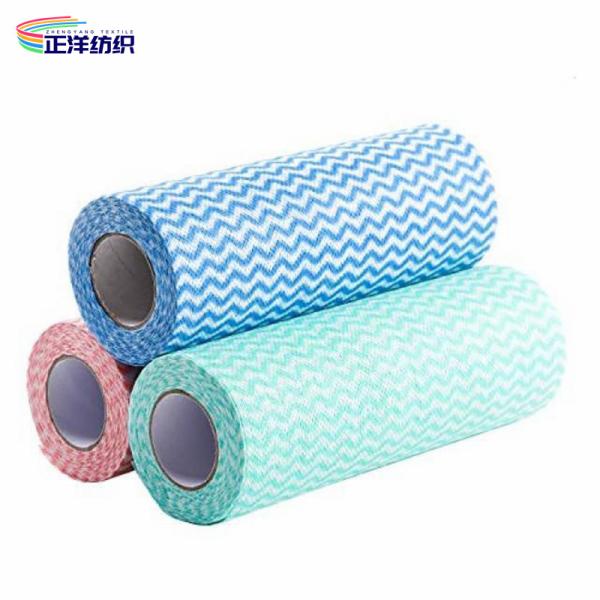Buy cheap Wood Pulp Non Woven Kitchen Towel Roll 50 Pcs Fabric 60gsm Disposable Cleaning Rags from wholesalers