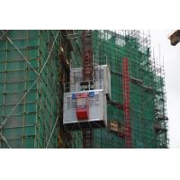 Buy cheap Hot Galvanized 300m 46m/Min Rack And Pinion Construction Hoist For Passenger product