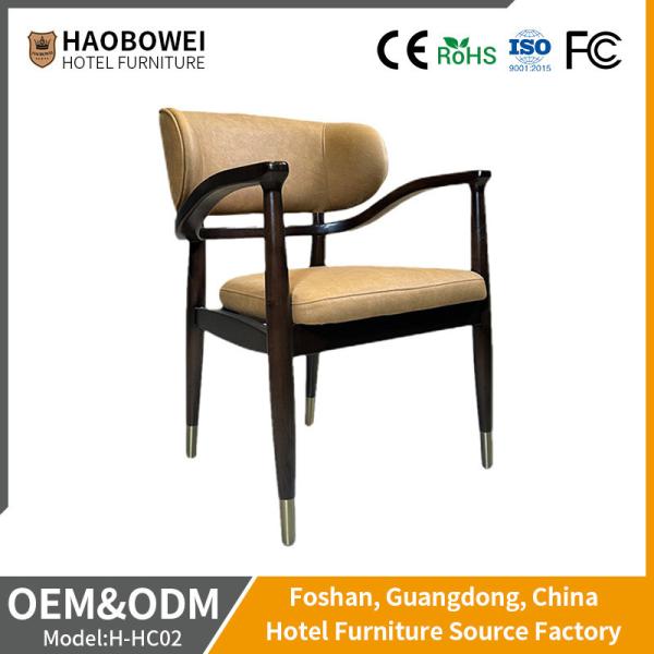 Buy cheap Hotel Restaurant Luxury Solid Wood Home Dining Room Chairs Tables Set at US 200/Piece from wholesalers