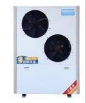 Low Carbon Energy Saving Air Conditioner 5.5KW For Greenhouse Emission Reduction