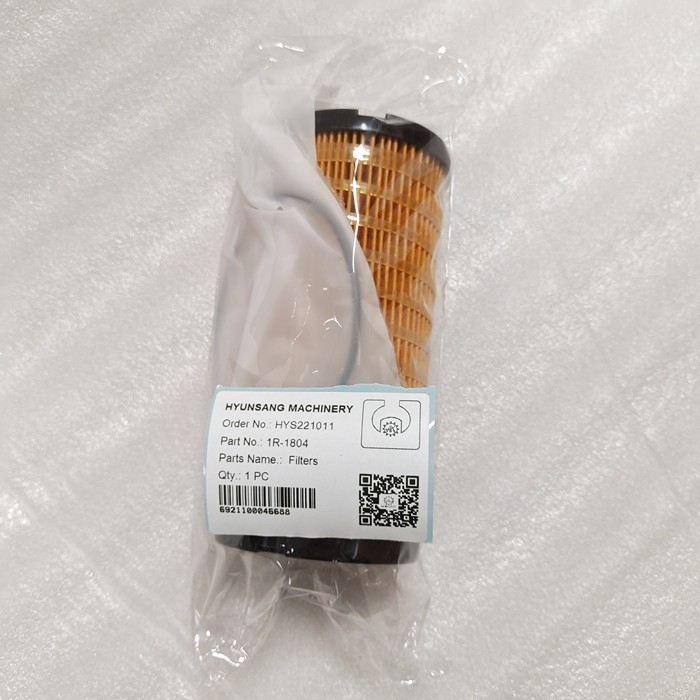 Fuel Filter 1R-1804 1R1804 For Excavator E312D2 E313D2 E315C E320D2